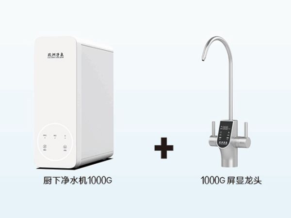 鄭州凈泉環(huán)保科技有限公司企業(yè)介紹